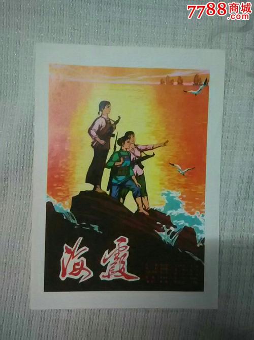 爱沙尼亚地址证明高仿制作